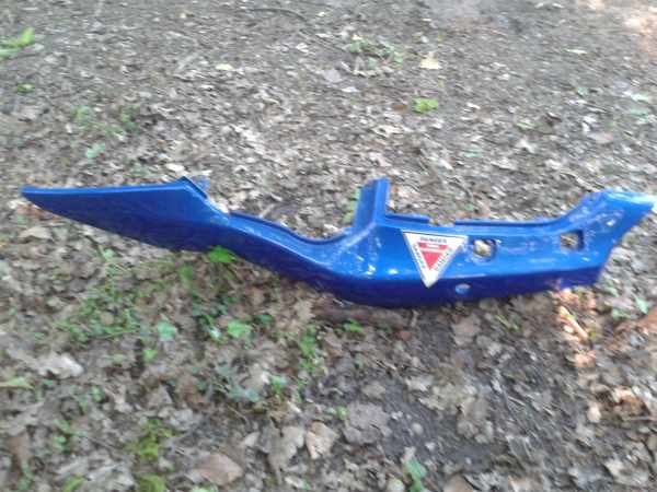 Annonce Cache lat&eacute;ral gauhe kawasaki zx6r 1997