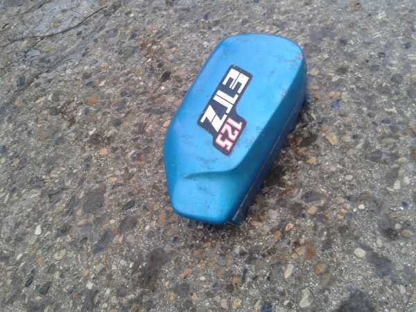 Annonce Cache lat&eacute;ral gauche  mz 125 etz 1994