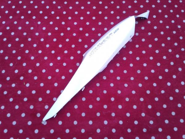 Vente Cache lat&eacute;ral scooter suzuzuki 125 sixteen 2014