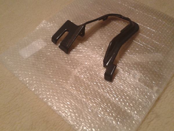 Cache r&eacute;s&eacute;rvoir honda 600 xlr paris dakar 1984 pas cher