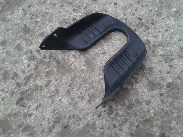 Cache r&eacute;servoir suzuki 650 dr 1992 pas cher