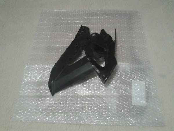 Annonce Cache suzuki 750 gsxs 2017