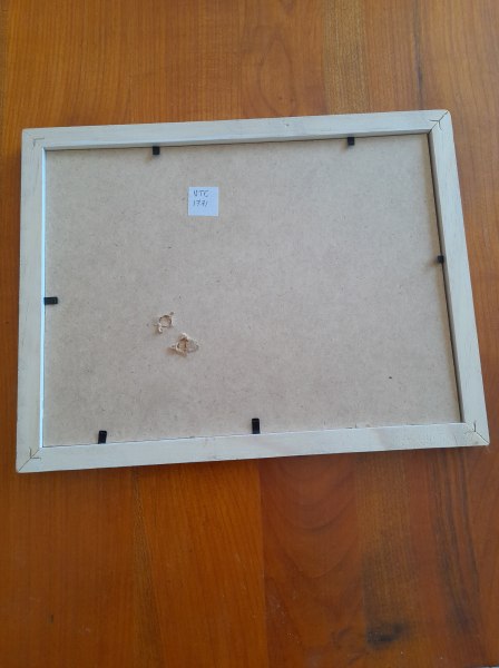 Vente Cadre en bois  blanc 20 x 27 cm