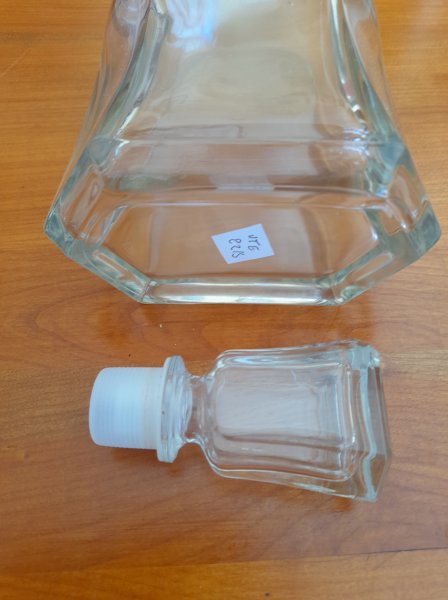 Annonce Carafe en verre &agrave; eau , whisky , liqueur