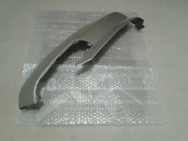 Annonce Carénage ar droit honda pc 800 pacific coast 2000