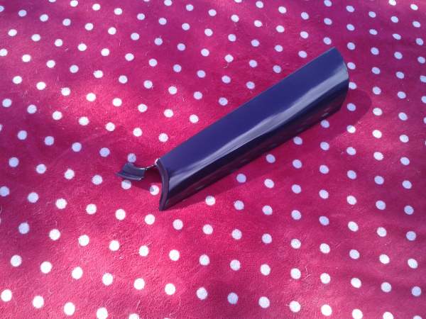 Vente Cache dessous droit scooter mbk 125 skiliner 2004