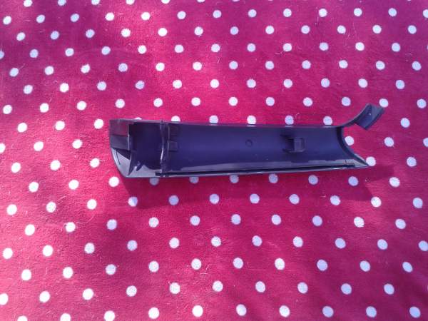 Annonce Cache dessous droit scooter mbk 125 skiliner 2004