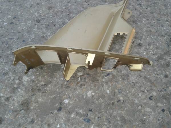 Car&eacute;nage haut  gauche honda gl 1500 goldwin 1991 pas cher