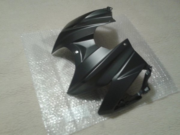 Vente Car&eacute;nage r&eacute;servoir suzuki 750 gsxs 2017