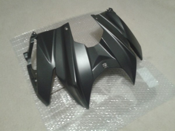 Car&eacute;nage r&eacute;servoir suzuki 750 gsxs 2017 pas cher