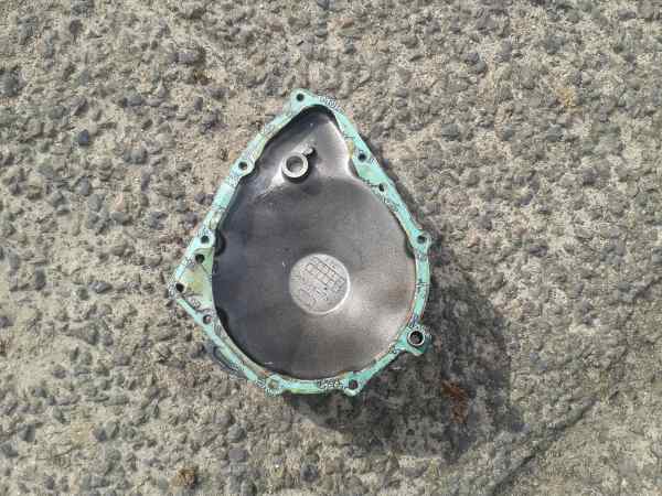 Annonce Carter gauche suzuki 750 gsxf 1994