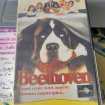 Cassette vhs " beethoven "