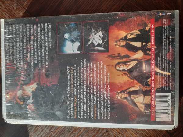 Vente Cassette vhs "zu"