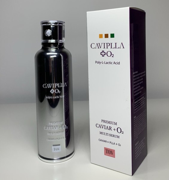 Caviplla o2 multi serum 120ml à vendre