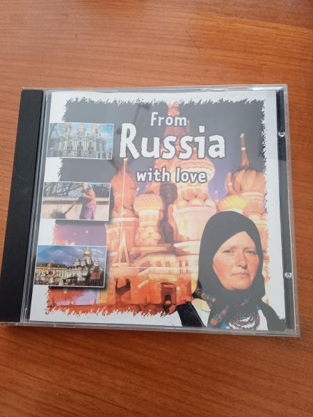 Cd  " from russia with love"