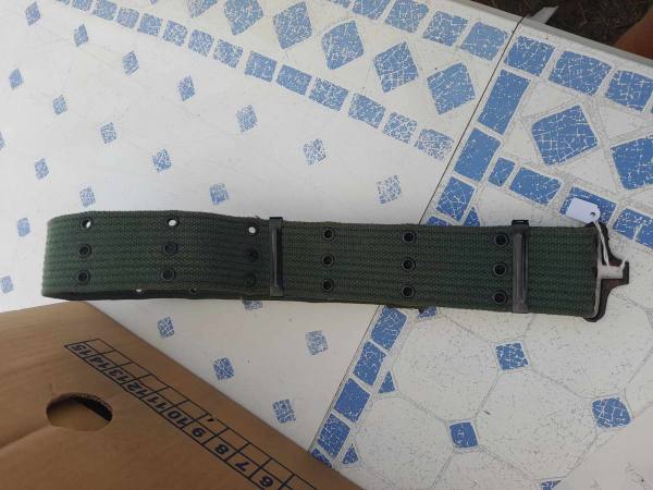 Ceinture militaire kaki