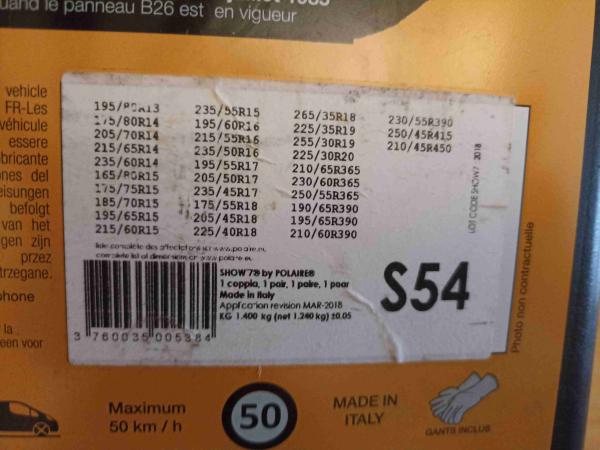 Vente Chaine à neige textile polaire show'7 taille s54