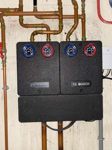 Chaudi&egrave;re &agrave; fioul bosch olio 7000f fbon 68h pas cher