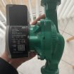 Annonce Circulateur wilo yonos pico 25/1-4 mono 220v 180mm