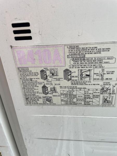 Vente Climatisation r&eacute;versible daikin