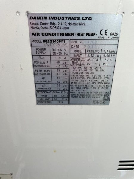 Annonce Climatisation r&eacute;versible daikin