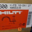 Clous hilti x-fb 16dni27 vendu à la pièce  0,25 € occasion