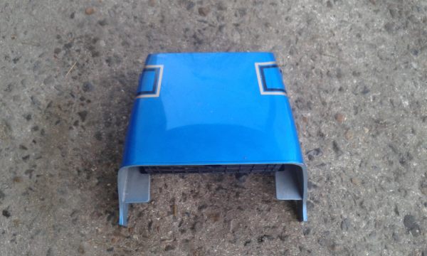 Annonce Coque arri&eacute;re neuve suzuki gs 850 g 1979