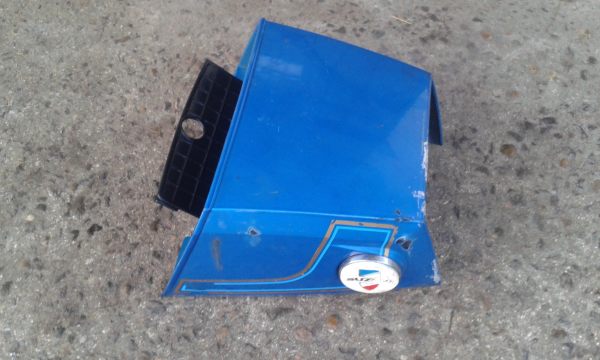 Vente Coque arri&eacute;re suzuki gs 850 g 1978
