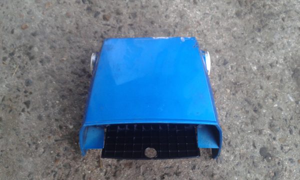 Coque arri&eacute;re suzuki gs 850 g 1978 pas cher