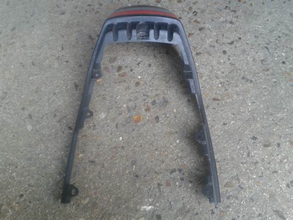 Annonce Coque arri&eacute;re yamaha 650 xj 4ko 1980