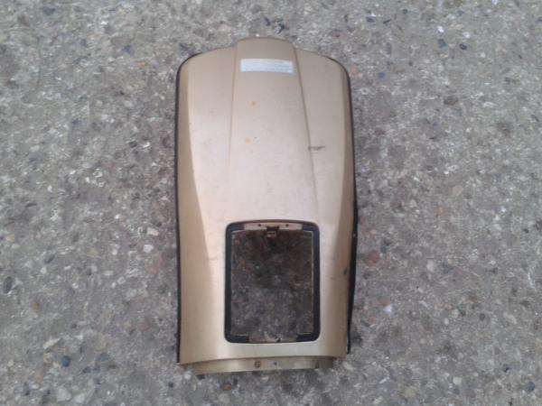 Couvre r&eacute;servoir yamaha xvz 1200 1988