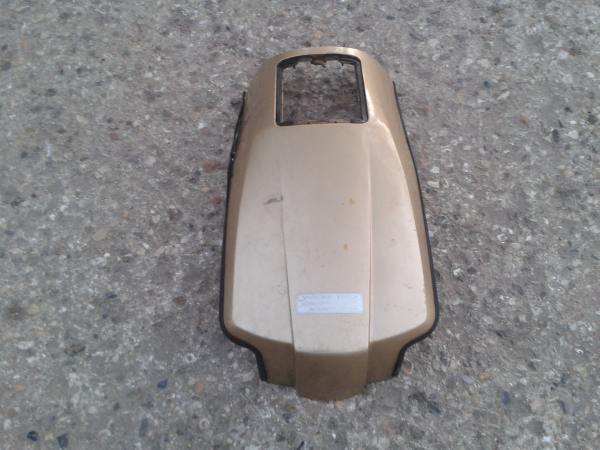 Annonce Couvre r&eacute;servoir yamaha xvz 1200 1988