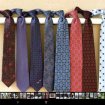 Annonce Cravates de luxe