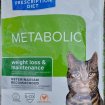 Croquettes chat hill's metabolic poulet 12kg