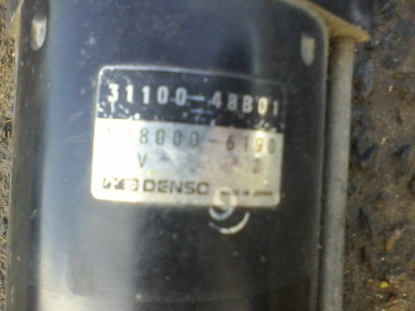 Démarreur suzuki 1100 gsxf 1994 pas cher