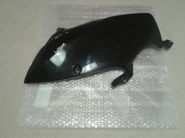 Carénage arriére  gauche suzuki 1340 hayabusa 2022