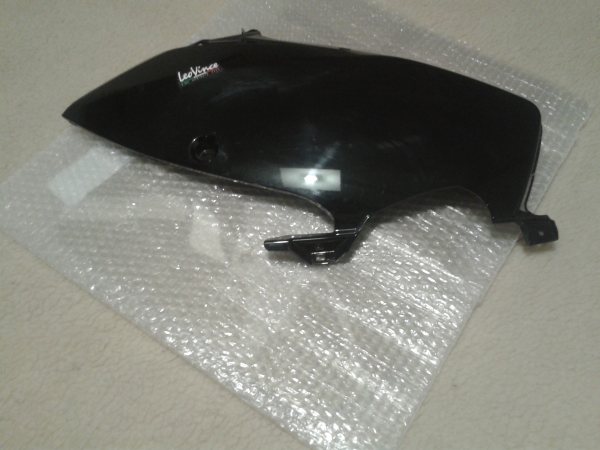 Vente Carénage arriére  gauche suzuki 1340 hayabusa 2022