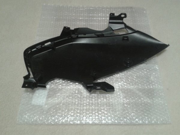 Annonce Carénage arriére  gauche suzuki 1340 hayabusa 2022