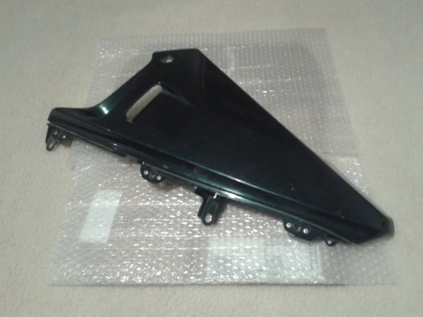 Annonce Demi sabot gauche honda 750 vfr 1992