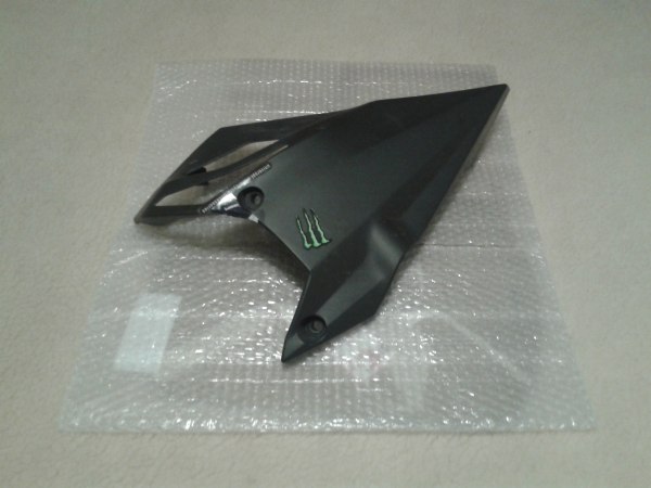 Annonce Demi sabot gauche kawasaki z 1000 2017