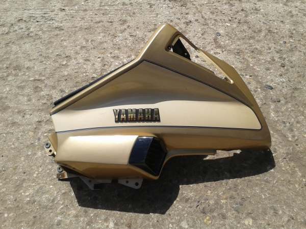 Annonce Demi tdf yamaha xvz 1200 td  venture royale 1988