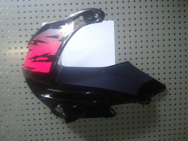 Annonce Demi téte de fouche gauche honda 600 cbr 1993