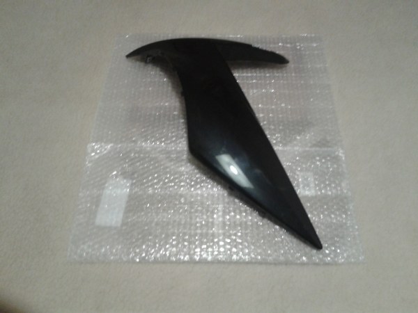 Demi t&eacute;te de fourche gauche suzuki 650 bandit 2014