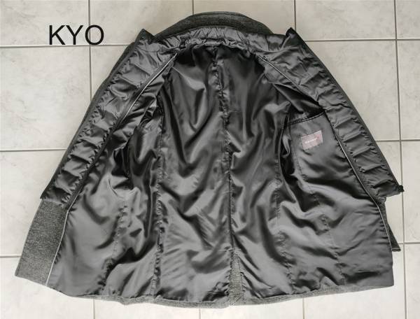 Annonce Devred - veste adulte homme hiver, taille m, caban