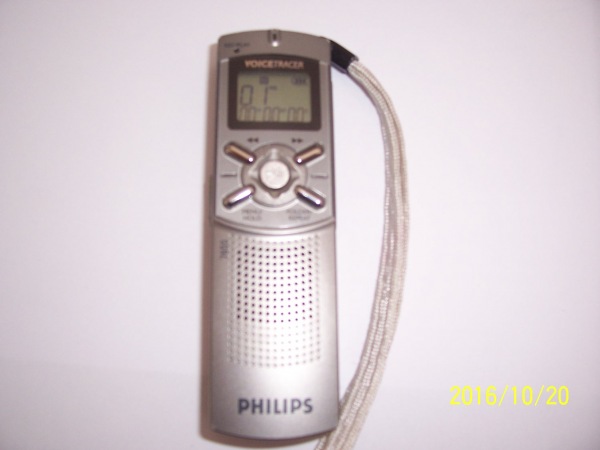 Vente Dictaphone enregistreur numérique philips dvt 6000