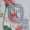 Diptyque rose candle pas cher