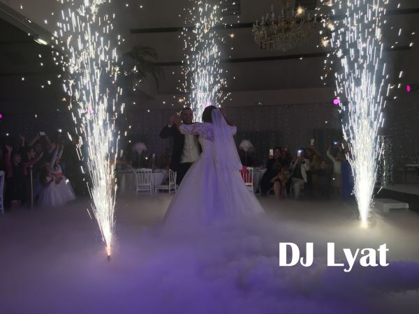 Annonce Dj mariage oriental et mixte