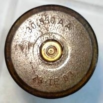 Douille m&eacute;tal soliflore pas cher