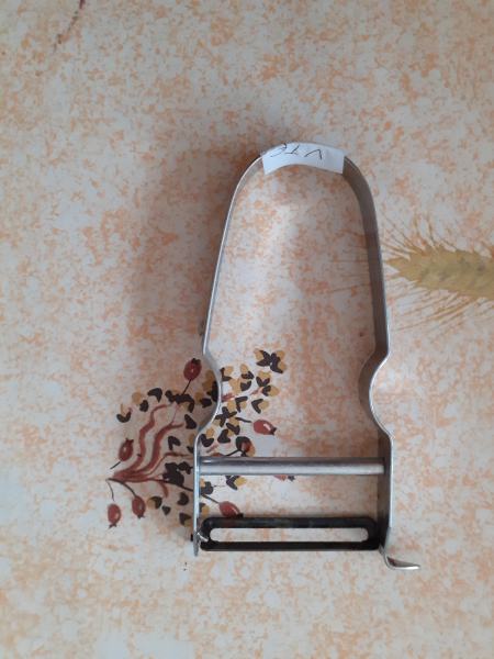 Econome à légume,fruit,..