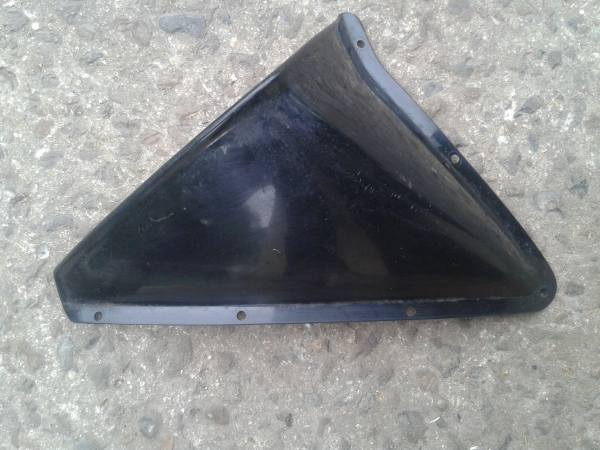 Ecope de tete de fourche droit yamaha 660 xtz 1992